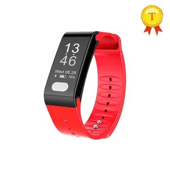 Technology heart rate test sports bracelet message reminder stock color two different time-dispaly options ECG+PPG smart band 
Technology heart rate test sports bracelet message reminder stock color two different time-dispaly options ECG+PPG smart band