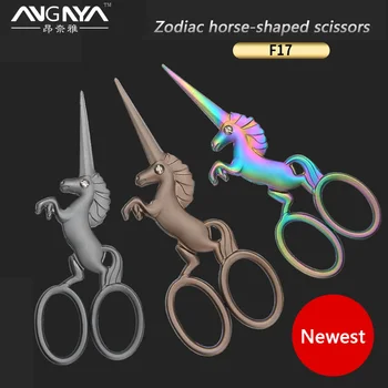 ANGNYA 1Pcs Horse-Shaped 12 Zodiac Shaped Titanium-Plated Durable Retro Embroidered Scissors Mini Scissors Styling Tools
ANGNYA 1Pcs Horse-Shaped 12 Zodiac Shaped Titanium-Plated Durable Retro Embroidered Scissors Mini Scissors Styling Tools