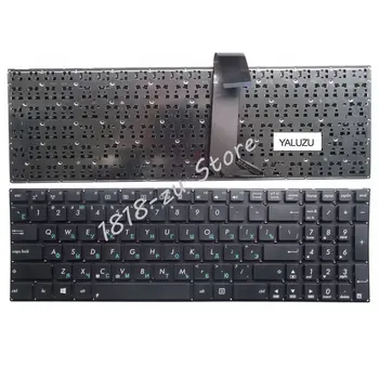 

YALUZU russian Laptop keyboard FOR ASUS S56 S56C S56CA S56CB S56CM 0KN0-N31RU13 K56 K56C K56CM R505C K56CB K56CA Without frame