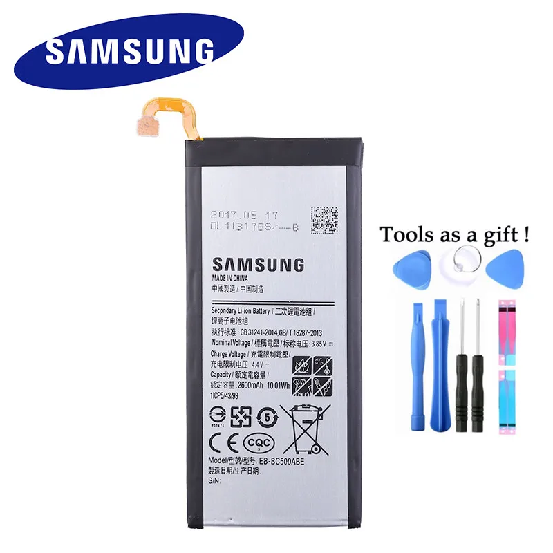 Original Replacement Battery EB-BC500ABE For Samsung Galaxy C5 SM-C5000 Cell Phone Rechargeable Batteria 2600mAh
Original Replacement Battery EB-BC500ABE For Samsung Galaxy C5 SM-C5000 Cell Phone Rechargeable Batteria 2600mAh