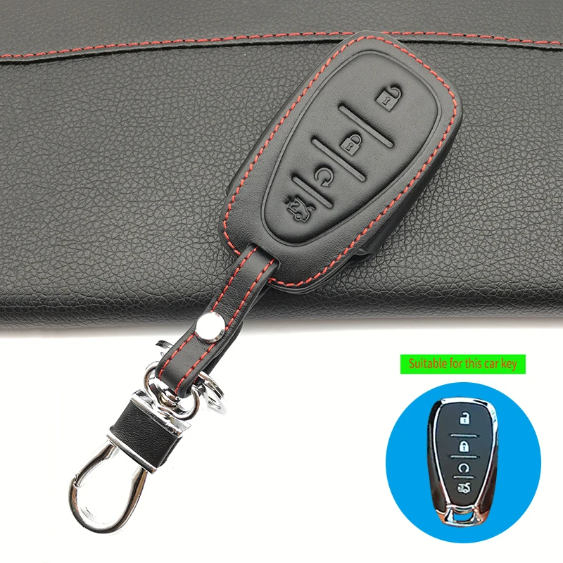 Для Chevrolet 2016 2017 Camaro для Cruzel 4 кнопки Smart 100% натуральная кожа чехол автомобильного