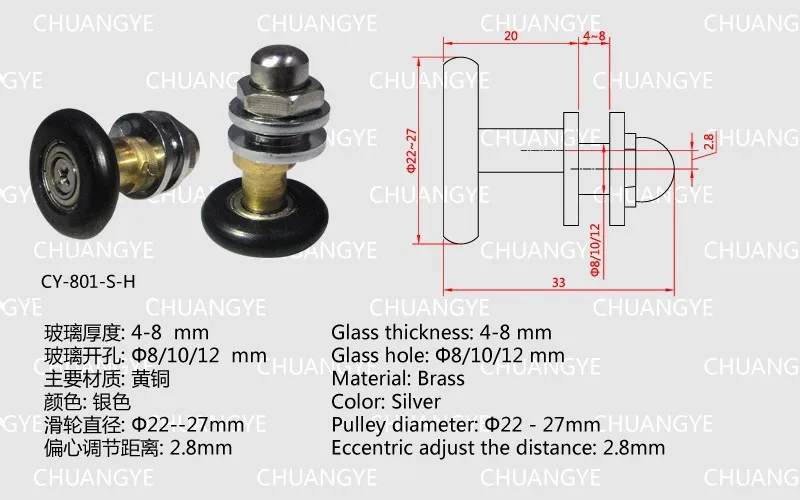 Set of 8 Pcs Partiality Shower Door ROLLERS /Runners/Wheels/Pulleys 25mm Diameter bathroom Replacement Parts
Set of 8 Pcs Partiality Shower Door ROLLERS /Runners/Wheels/Pulleys 25mm Diameter bathroom Replacement Parts