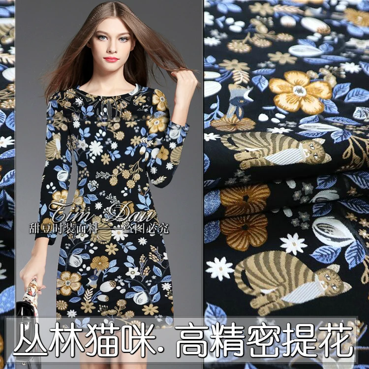 Spring and autumn and winter high-precision jungle-dyed jacquard fabric upscale dress jacket coat clothing United States new
Spring and autumn and winter high-precision jungle-dyed jacquard fabric upscale dress jacket coat clothing United States new