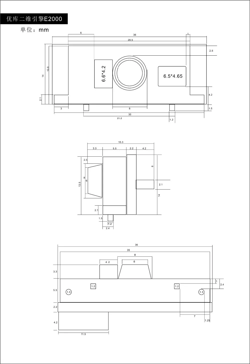 E2000