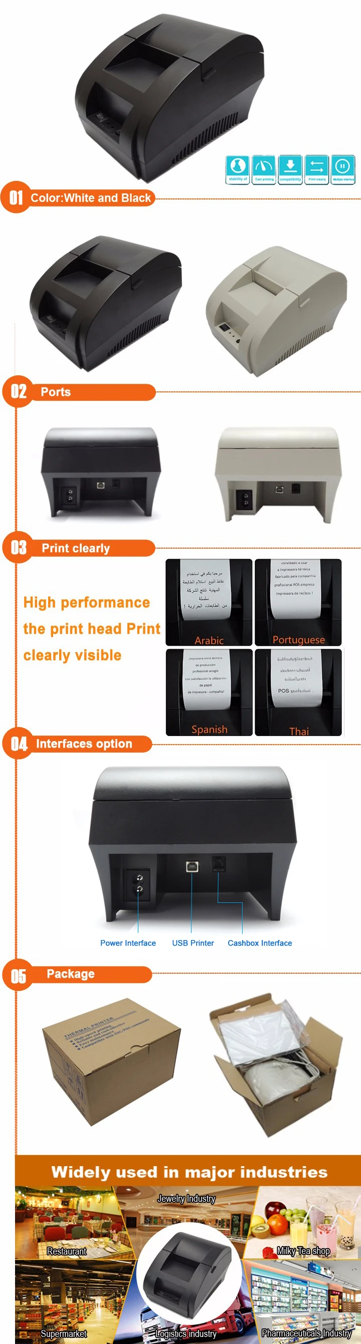 mini thermal printer (14)