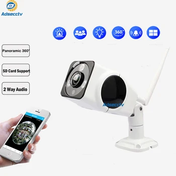 outdoor ip wi fi camera panoramic view wireless fisheye camera real plug play 2 way audio cctv waterproof camera AR-IP8313W
outdoor ip wi fi camera panoramic view wireless fisheye camera real plug play 2 way audio cctv waterproof camera AR-IP8313W