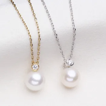 Luxury genuine G18K Gold Accessories Fashion Pearl Pendant Settings Findings Pendant Mountings Women Accessories Female Jewwelry
Luxury genuine G18K Gold Accessories Fashion Pearl Pendant Settings Findings Pendant Mountings Women Accessories Female Jewwelry