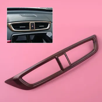DWCX Car Styling ABS Peach Wood Grain Interior Middle Air Vent Outlet Panel Cover Trim Frame for Honda CRV CR-V 2017 2018
DWCX Car Styling ABS Peach Wood Grain Interior Middle Air Vent Outlet Panel Cover Trim Frame for Honda CRV CR-V 2017 2018