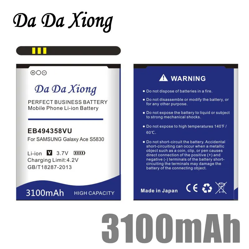 3300mAh EB494358VU Battery for Samsung Galaxy Ace 5830 S6802 B7510 i569 i579 i619 S5660 S5670 S5830I S5838 S6102 S6108 S5830
3300mAh EB494358VU Battery for Samsung Galaxy Ace 5830 S6802 B7510 i569 i579 i619 S5660 S5670 S5830I S5838 S6102 S6108 S5830