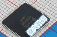 10pcs/lot DSPIC30F5011-30I/PT DSPIC30F5011 30F5011 QFP-64