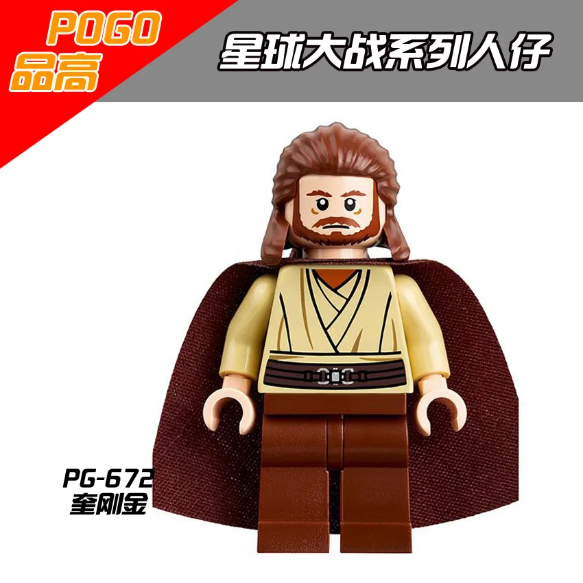Amidala PG672 Luke Skywalker Qui-Gon Jinn Jedi Master Leia slave Ahsoka Tano Savage Opress Dead star robot Mace Windu
Amidala PG672 Luke Skywalker Qui-Gon Jinn Jedi Master Leia slave Ahsoka Tano Savage Opress Dead star robot Mace Windu