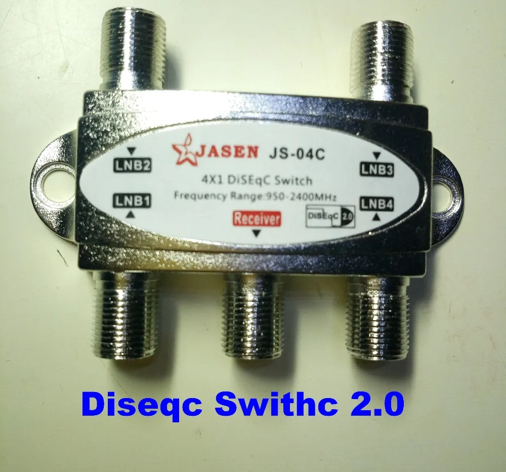 - USA Seller 900-2400MHz SuperMax 4x1 DiSEqC 2.0 Switch Lot of 5