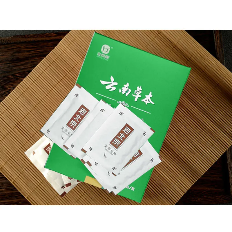Jtaikang Authentic Old Beijing Medicament Tsao Medicament Health Medicament Feet 10 Posts
Jtaikang Authentic Old Beijing Medicament Tsao Medicament Health Medicament Feet 10 Posts