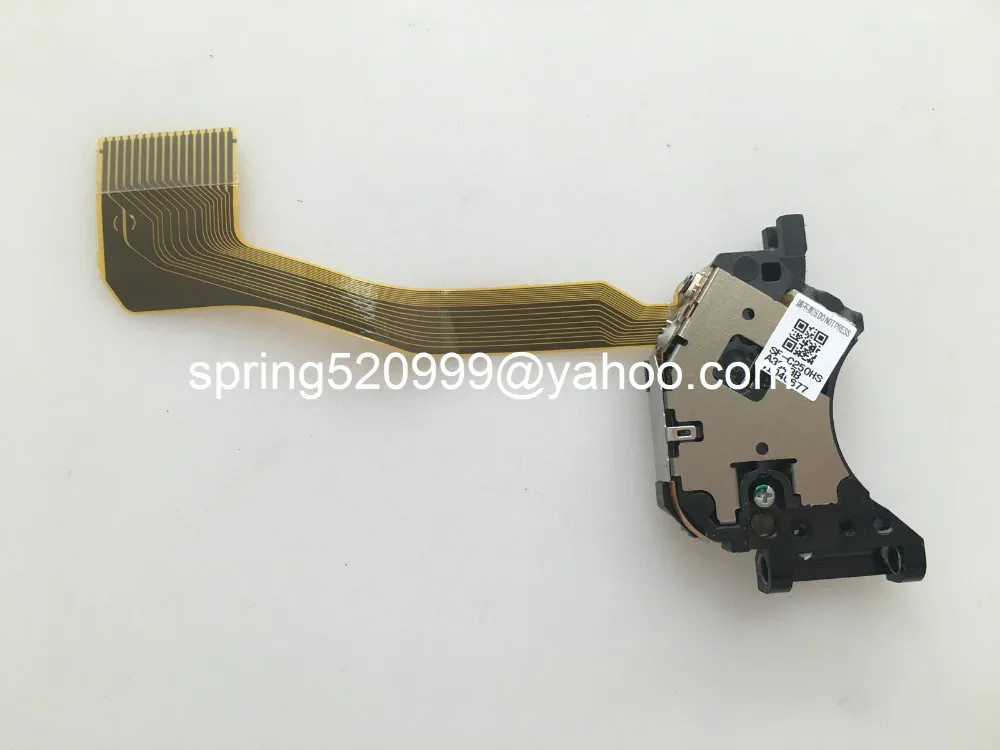 SF-C250HS laser (3)