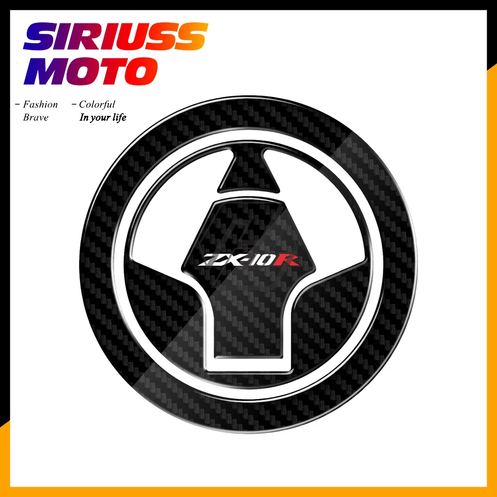3D Carbon-look Motorcycle Fuel Gas Cap Protector Decals Case for Kawasaki Ninja ZX-10R ZX10R 2006-2015
3D Carbon-look Motorcycle Fuel Gas Cap Protector Decals Case for Kawasaki Ninja ZX-10R ZX10R 2006-2015