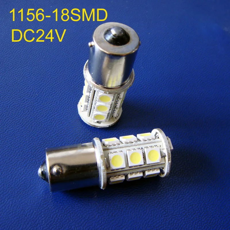 High quality 24V DC10-30V)BA15s 1156 1141 R5W BAU15s PY21W P21W Truck Led Rear Lights Reverse light free shipping 4pcs/lot | Лампы и