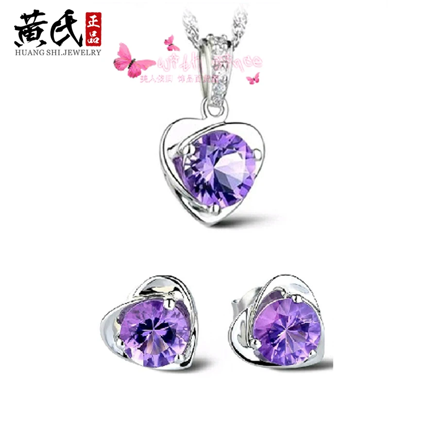 FAMSHIN Fashion 925 sterling silver jewelry accessories crystal purple spirit of love pendant + earrings
FAMSHIN Fashion 925 sterling silver jewelry accessories crystal purple spirit of love pendant + earrings