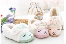 2022 Little Sheep Candy Color Plush Home Slippers Winter Slippers Thermal Slippers Retail Children Slippers
2022 Little Sheep Candy Color Plush Home Slippers Winter Slippers Thermal Slippers Retail Children Slippers