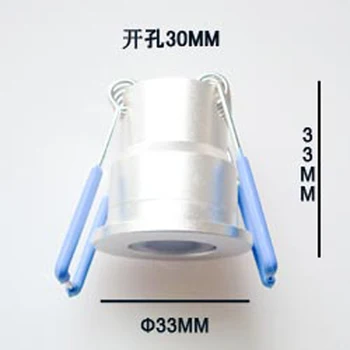 1W&3W led cabinet light /Warm White LED Ceiling Lights mini LED Downlight CE&RoHS 2 Years Warranty
1W&3W led cabinet light /Warm White LED Ceiling Lights mini LED Downlight CE&RoHS 2 Years Warranty