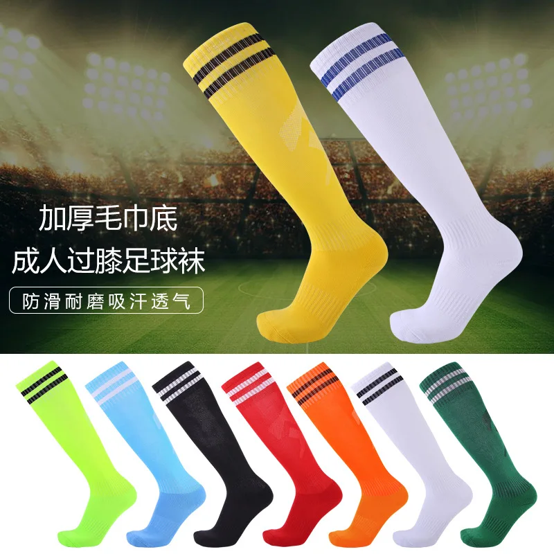 Men Women Kids Professional Sports Soccer Socks Breathable Knee High Sock for Children Adult Basketball Running Football Socks
Men Women Kids Professional Sports Soccer Socks Breathable Knee High Sock for Children Adult Basketball Running Football Socks
