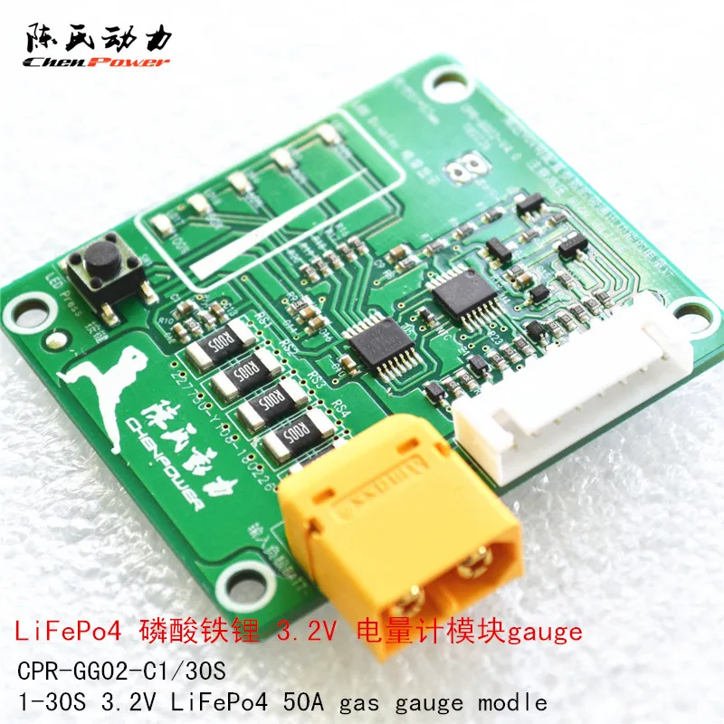 1 to 30 series 3.2V LiFePo4 lithium battery protection board BMS blance gauge modle 50A current MAX config parameters
1 to 30 series 3.2V LiFePo4 lithium battery protection board BMS blance gauge modle 50A current MAX config parameters