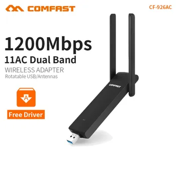usb wifi adapter 1200mbps Dual Band wi-fi dongle computer AC Network Card USB 3.0 antenna 802.11ac/b/g/n 2.4Ghz + 5.8Ghz 2019
usb wifi adapter 1200mbps Dual Band wi-fi dongle computer AC Network Card USB 3.0 antenna 802.11ac/b/g/n 2.4Ghz + 5.8Ghz 2019