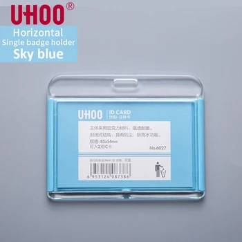 NEW UHOO 6027 Acrylic Credit Card Holders Exhibition Work ID Card Holder Business Name Badge Card Holder without Lanyard
NEW UHOO 6027 Acrylic Credit Card Holders Exhibition Work ID Card Holder Business Name Badge Card Holder without Lanyard