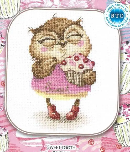 cs-2403 Cross Stitch Kit Sweet Tooth Sweet-Tooth Owl Icecream rto
