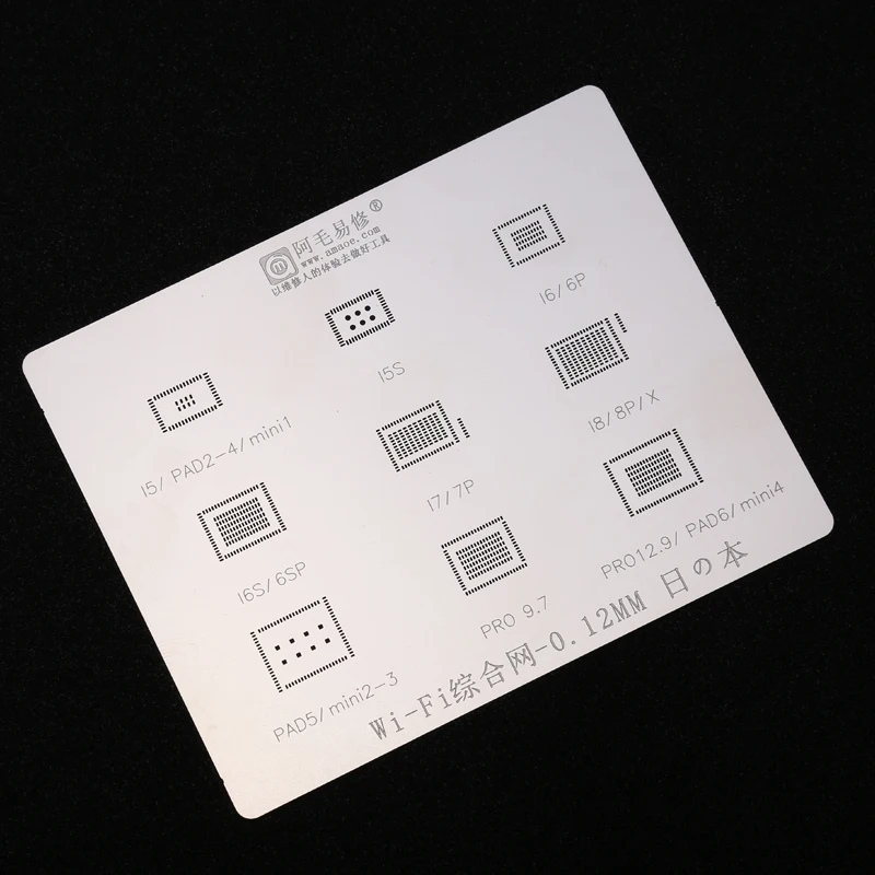 WIFI IC BGA Stencil for iPhone 5S 6 6S 6SP 7 8 8P X for iPad 2-6 Pro 9.7/12.9 Mini 1-4 Direct Heating Reballing Template
WIFI IC BGA Stencil for iPhone 5S 6 6S 6SP 7 8 8P X for iPad 2-6 Pro 9.7/12.9 Mini 1-4 Direct Heating Reballing Template