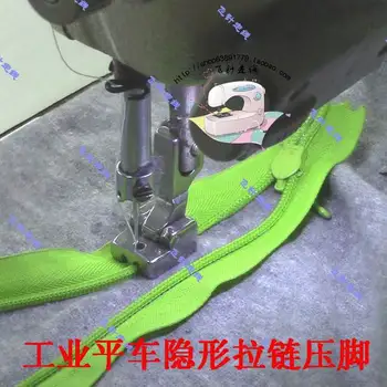 4pcs Industrial sewing machine accessories S518 hidden zipper presser foot Electric sewing machine flat car zipper presser foot
4pcs Industrial sewing machine accessories S518 hidden zipper presser foot Electric sewing machine flat car zipper presser foot
