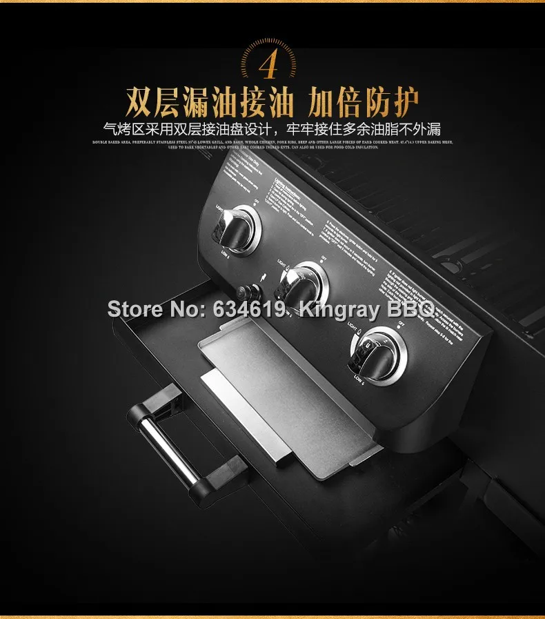 New0570