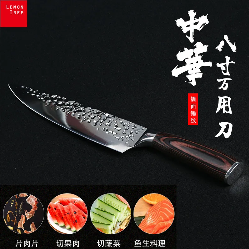 1Pcswood handle damascus knife 8 inch Professional chef knife 67 layers damascus steel kitchen knives
1Pcswood handle damascus knife 8 inch Professional chef knife 67 layers damascus steel kitchen knives
