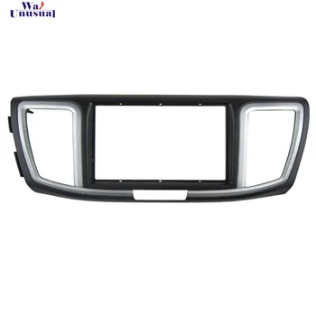 HO 002 Top Quality Radio Fascia for HONDA ACCORD 2013 Stereo Fascia Dash CD Trim Installation Kit Free Shipping
HO 002 Top Quality Radio Fascia for HONDA ACCORD 2013 Stereo Fascia Dash CD Trim Installation Kit Free Shipping