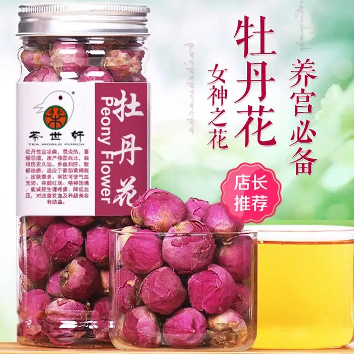 50g Scented Peony Flower Pink Fragrance Ball Herbal Medicine Premium Lose Weight Slimming Skin Care DIY Raw Materials Dry Tea
50g Scented Peony Flower Pink Fragrance Ball Herbal Medicine Premium Lose Weight Slimming Skin Care DIY Raw Materials Dry Tea