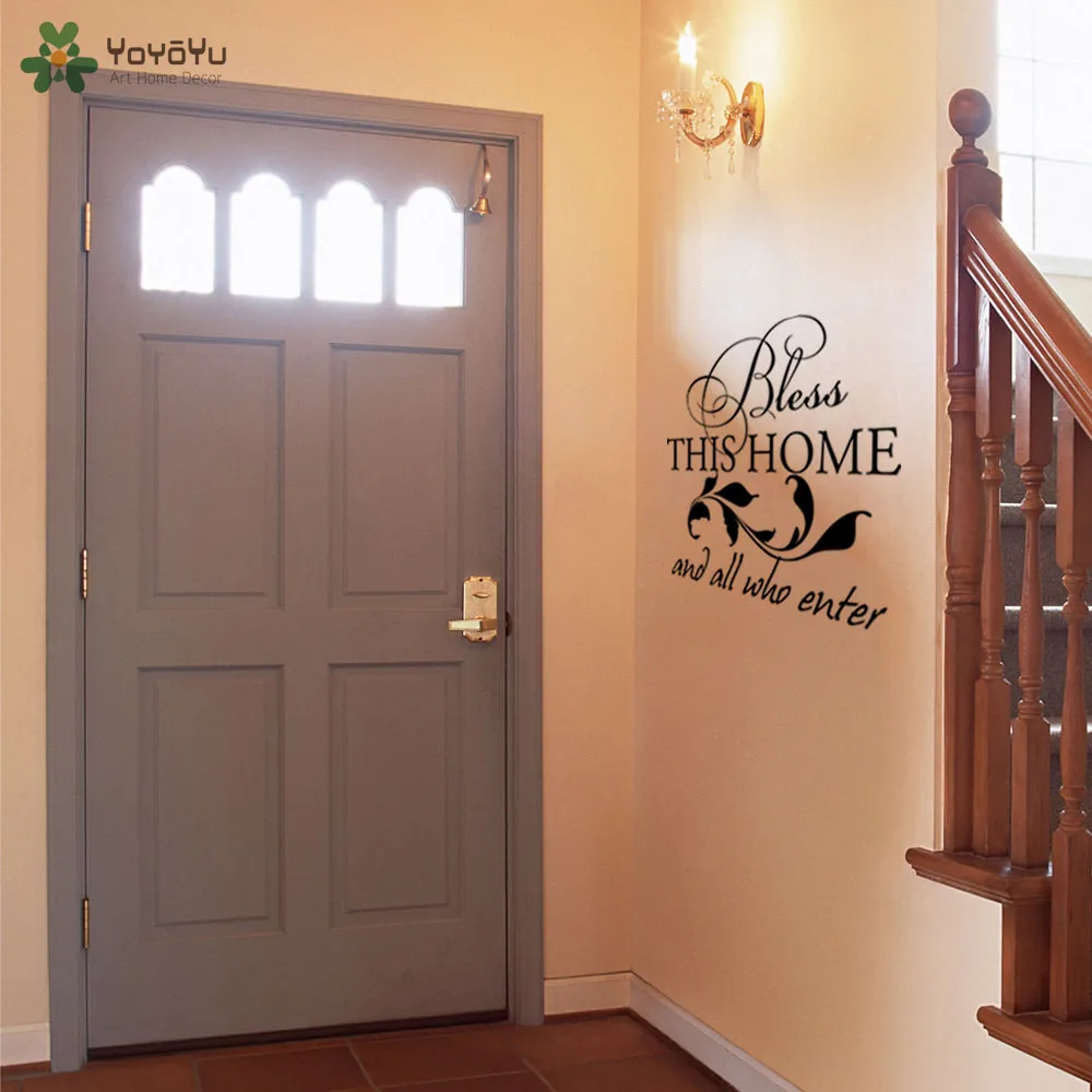 Bless this home and all who enter wall sticker 231-1