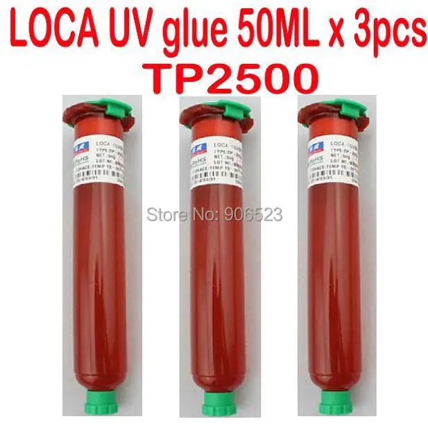 TP2500 5PCS UV glue 50g 3pcs .jpg