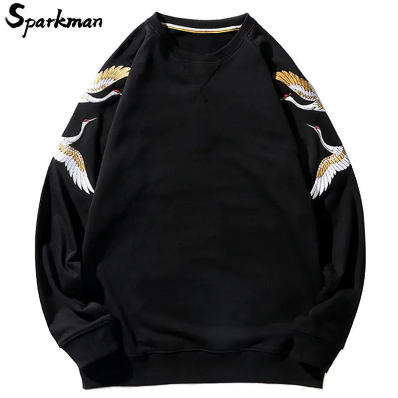 Embroidery Couple Crane Men Hip Hop Pullover Sweatshirt Black Pullover Cotton Hoodie Streetwear 2018 Autumn Japan Urban Clothing
Embroidery Couple Crane Men Hip Hop Pullover Sweatshirt Black Pullover Cotton Hoodie Streetwear 2018 Autumn Japan Urban Clothing