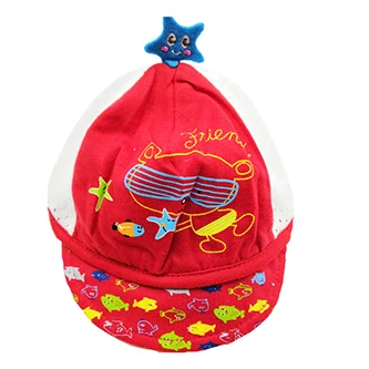 Baby hats spring and summer 0-2 years old cotton baby embroidered fish short brim breathable hats
Baby hats spring and summer 0-2 years old cotton baby embroidered fish short brim breathable hats