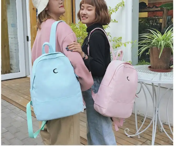 QQ20190114182012