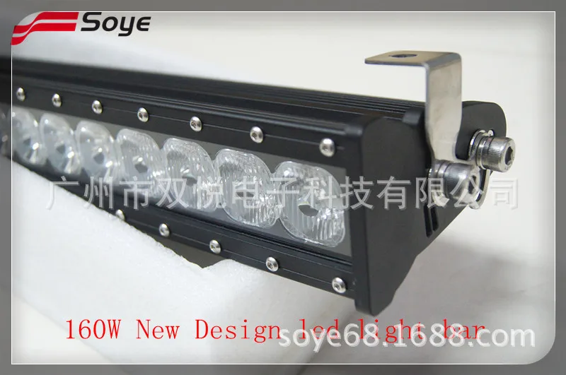 Manufacturers 15-inch CREE LED 160W LED work light strip / off-road lights / LED car dome light
Manufacturers 15-inch CREE LED 160W LED work light strip / off-road lights / LED car dome light