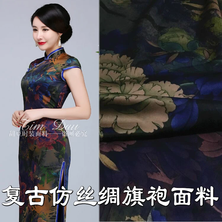 150 cm heavy printed fabric high imitation silk peony print dress chinese fabric material wholesale cloth
150 cm heavy printed fabric high imitation silk peony print dress chinese fabric material wholesale cloth