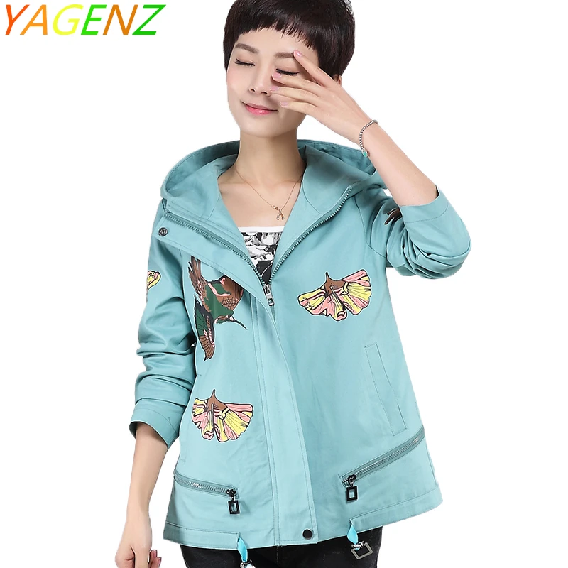 Autumn Female Windbreaker 2020 Spring Fashion Print Trench Coat Women Casual Hooded Outwear Plus size Mother clothing Short Coat
Autumn Female Windbreaker 2020 Spring Fashion Print Trench Coat Women Casual Hooded Outwear Plus size Mother clothing Short Coat