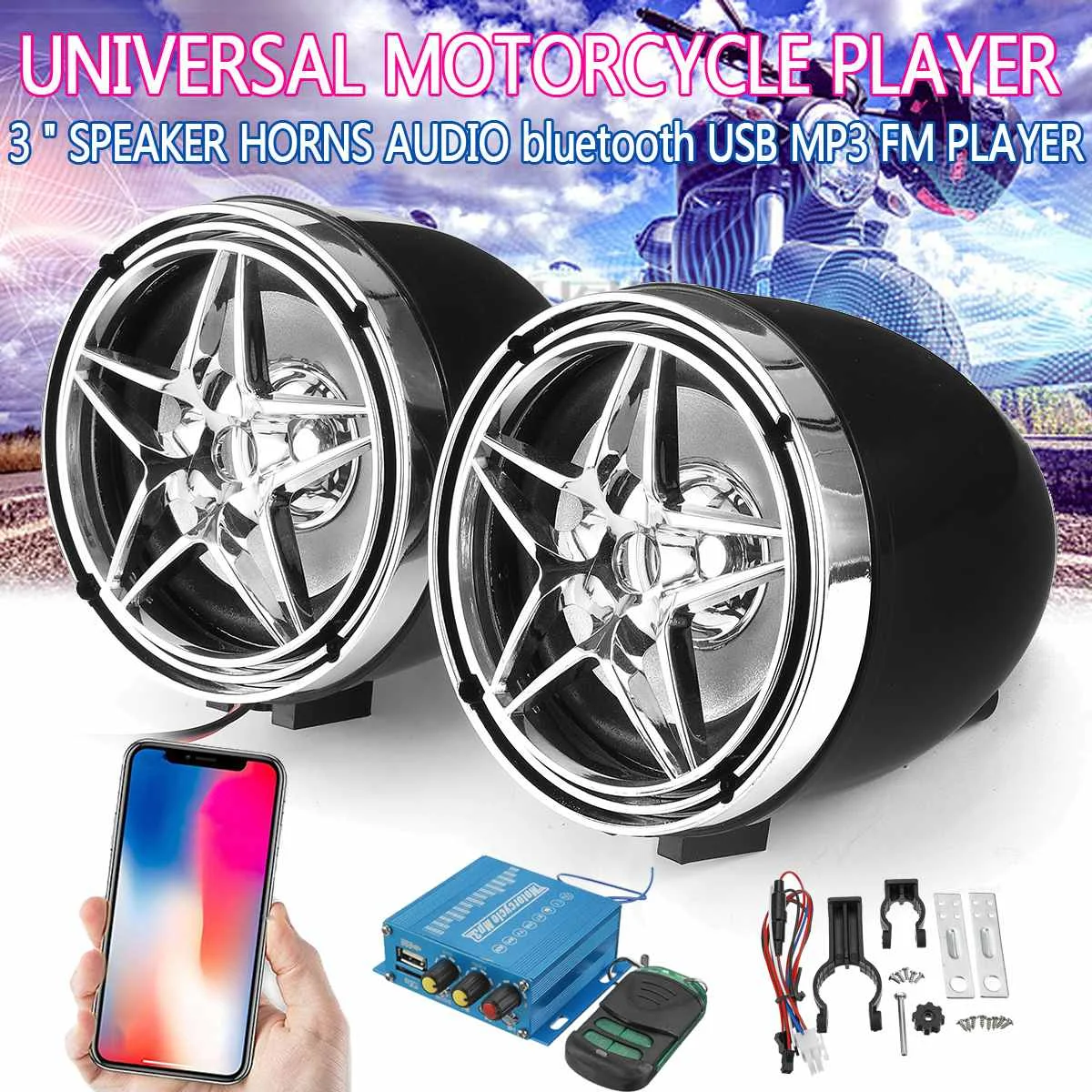 12V Motorcycle bluetooth Audio Sound System Stereo Speakers FM Radio MP3 Music Player Scooter ATV Remote Control Alarm Speaker
12V Motorcycle bluetooth Audio Sound System Stereo Speakers FM Radio MP3 Music Player Scooter ATV Remote Control Alarm Speaker