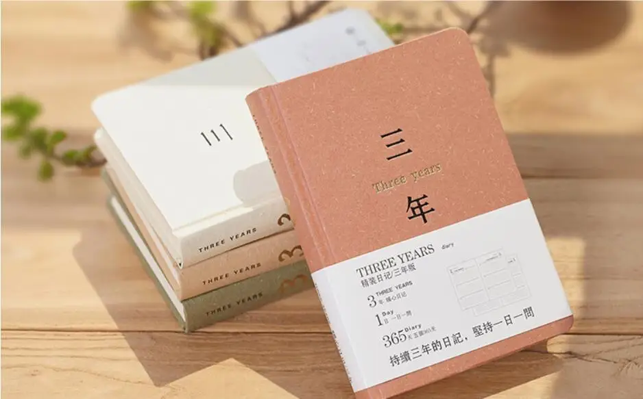 Cheng Jia Brand Retro Three-year Diary Thickening Schedule This Creative Notebook Notebook Stationery Plan Hand Diary Notebook
Cheng Jia Brand Retro Three-year Diary Thickening Schedule This Creative Notebook Notebook Stationery Plan Hand Diary Notebook