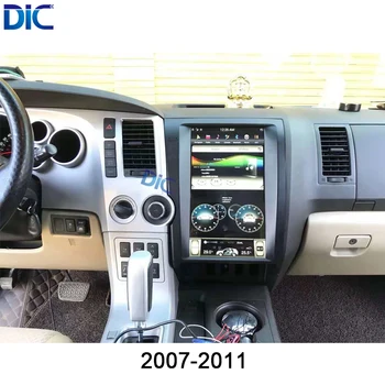 DLC Android vertical screen 6.0 navigation video player GPS multifunction canbus video For toyota tundra 2007-2011
DLC Android vertical screen 6.0 navigation video player GPS multifunction canbus video For toyota tundra 2007-2011