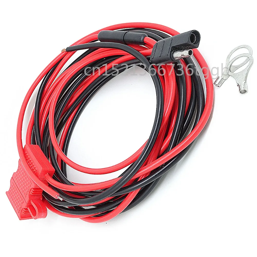 Car power cord Motorola radio intercom GM300 power cord GM3188 car link terminal SAE extension cord
Car power cord Motorola radio intercom GM300 power cord GM3188 car link terminal SAE extension cord