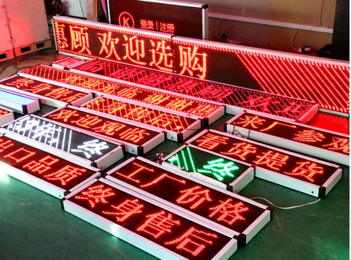 free shipping DIY LED Text Display kits with 20pcs NEW P10 outdoor SMD red LED module+1 pc led controller+2pc power supply
free shipping DIY LED Text Display kits with 20pcs NEW P10 outdoor SMD red LED module+1 pc led controller+2pc power supply