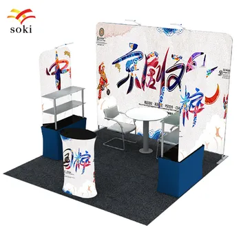 10ft Exhibition Trade Show Straight Display Backdrop Stand With 2pcs Fabric Display Rack and Oval Promotion Counter Table
10ft Exhibition Trade Show Straight Display Backdrop Stand With 2pcs Fabric Display Rack and Oval Promotion Counter Table