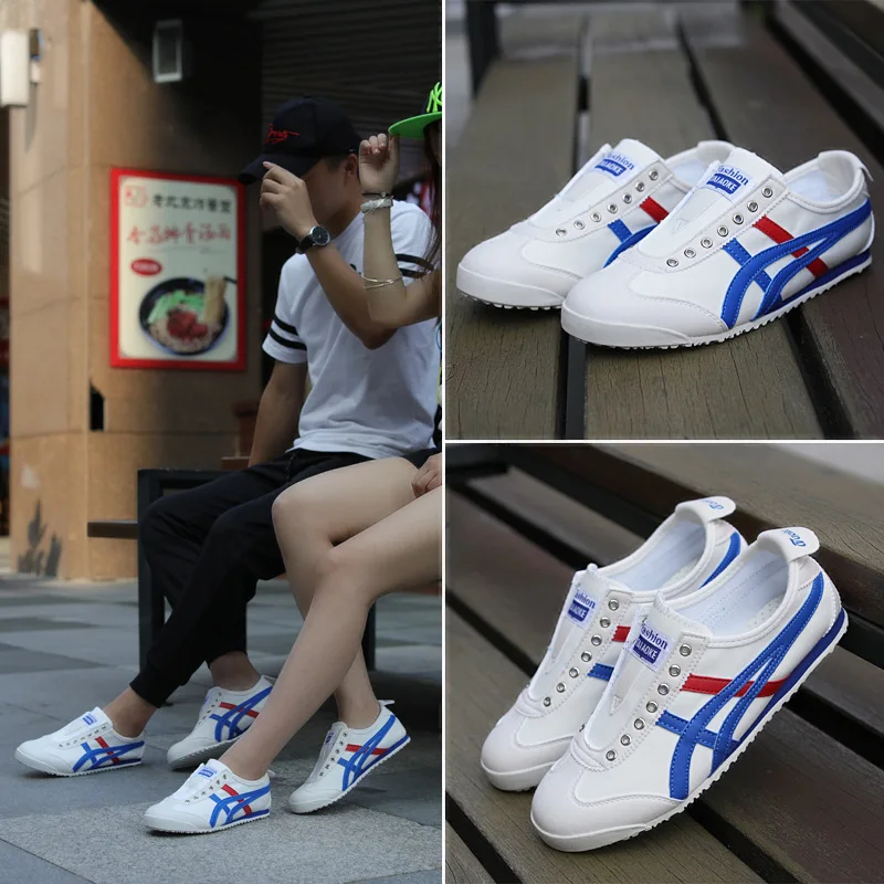 2018New Korean fashion wild flat shoes breathable comfort casual shoes women's single shoes
2018New Korean fashion wild flat shoes breathable comfort casual shoes women's single shoes