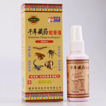 Millennium Tibetan Medicine Acesodyne Cold Compress Rheumatism Plaster Snake Bone Spray 80 ml Lumbago Knee Snake Spray
Millennium Tibetan Medicine Acesodyne Cold Compress Rheumatism Plaster Snake Bone Spray 80 ml Lumbago Knee Snake Spray